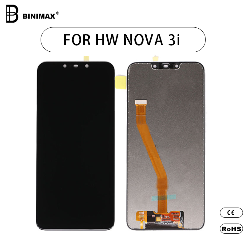 HW nova 3i мобильный TFT жидкокристаллический дисплей