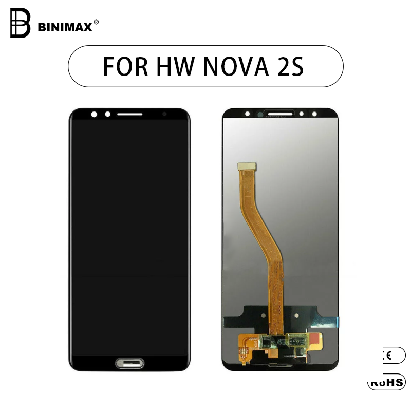 мобильный телефон жидкокристаллический экран бинимакс вместо HW nova 2s дисплей