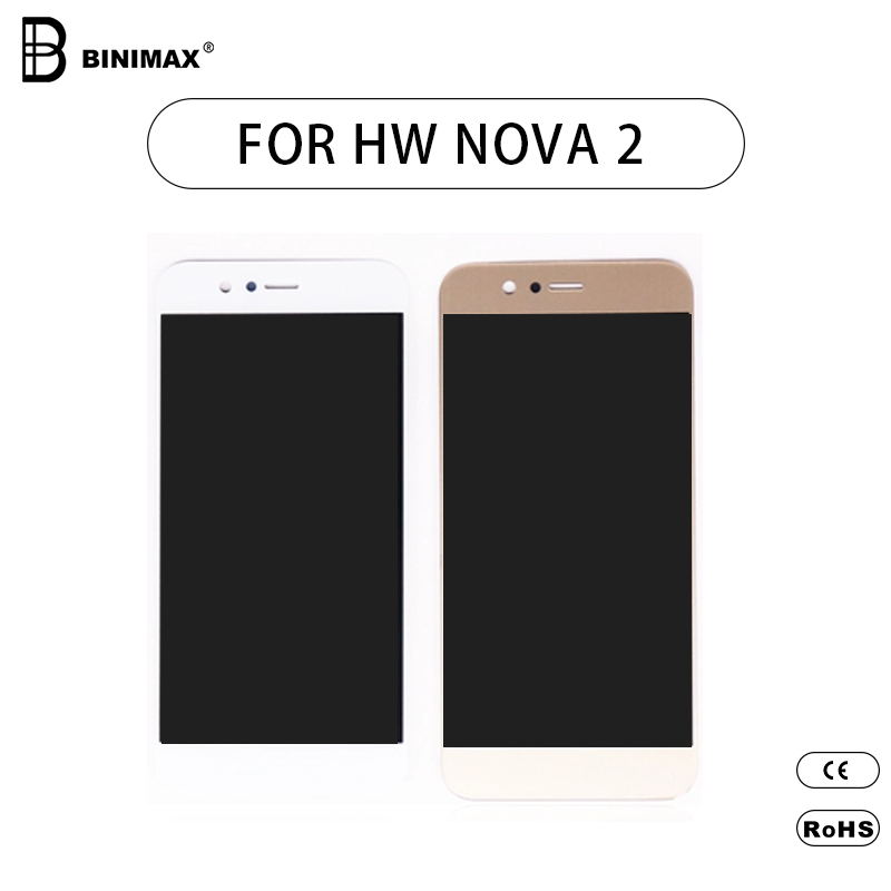 мобильный экран LCD Binimax заменяет дисплей HW nova 2